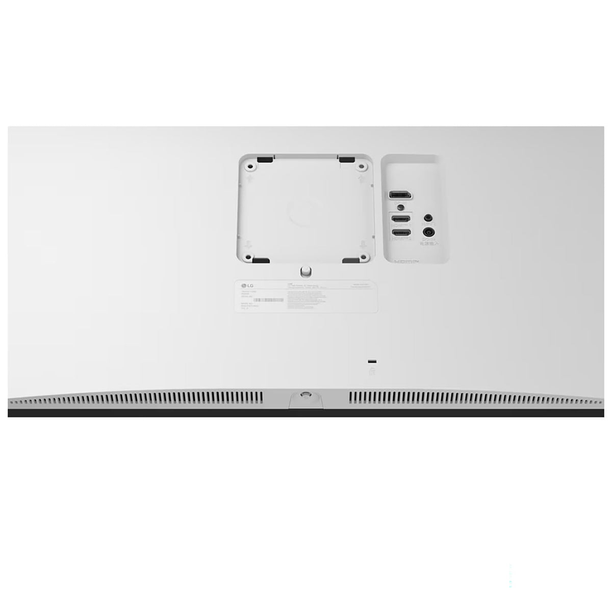 27" 4K UHD IPS Computer Monitor with HDR10, USB-C, White A5529