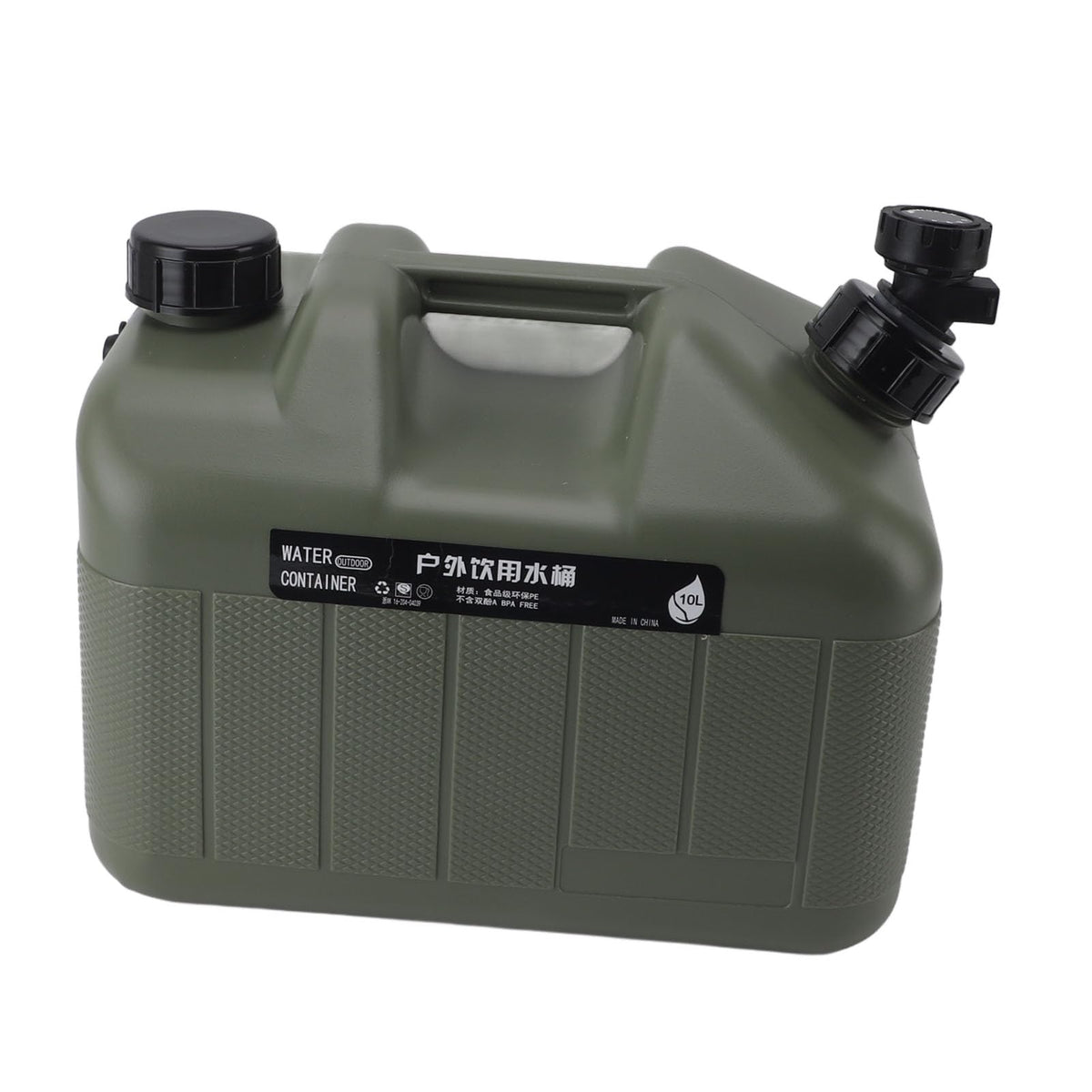 10L Camping Water Container with Faucet T578