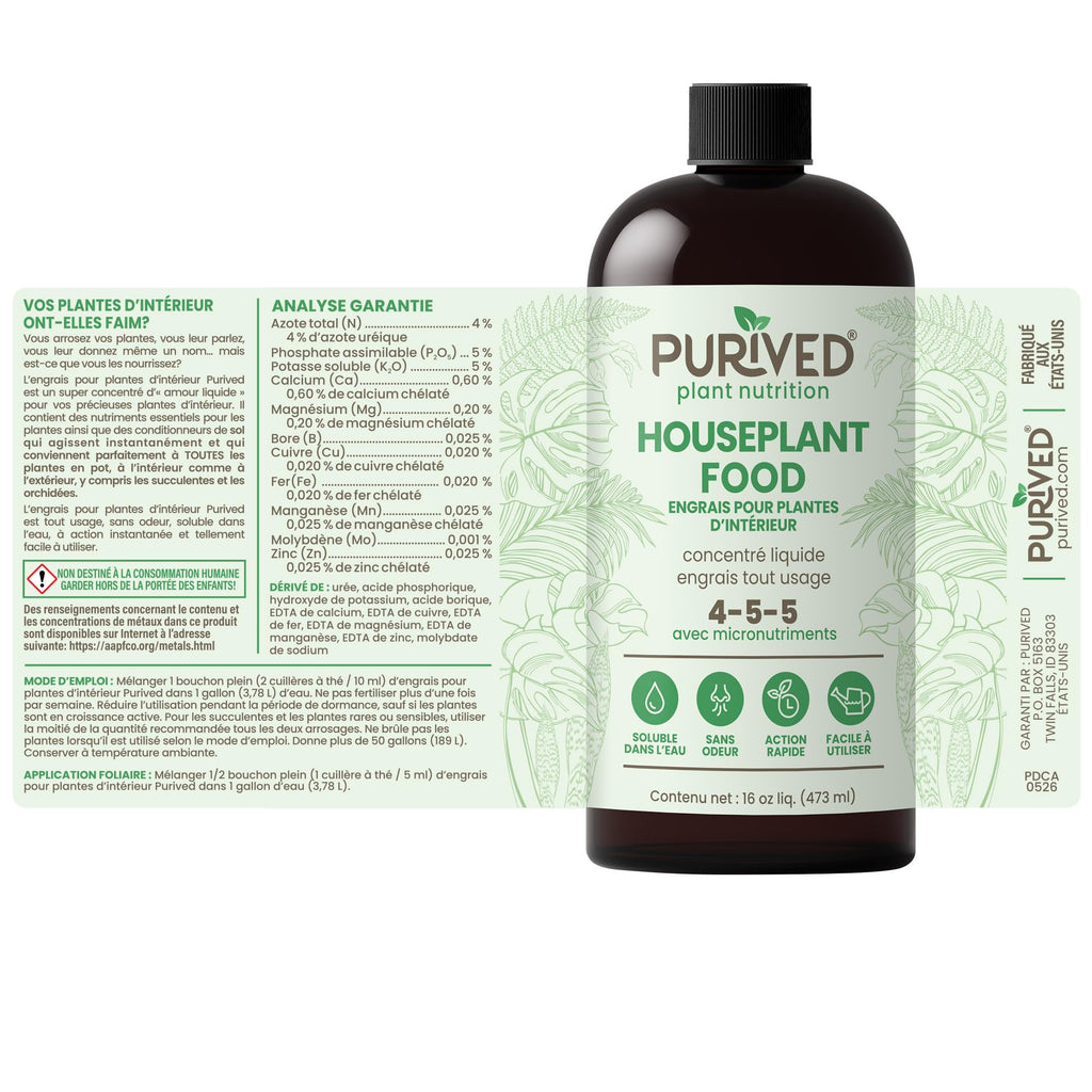 16 oz All-Purpose Liquid Plant Fertilizer J502933